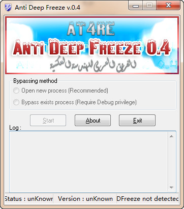 反制冰点还原AntiDeep