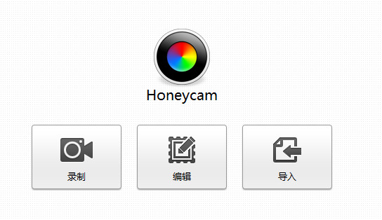 honeycam