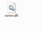 csrsrv.dll