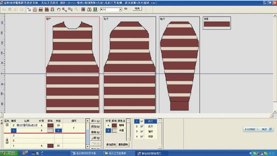 毛衫工艺cad