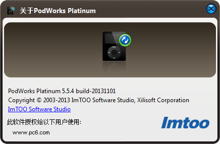 PodWorks Platinum