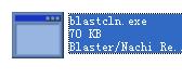 blastcln.exe