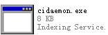 cidaemon.exe