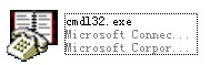 cmdl32.exe