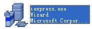iexpress.exe