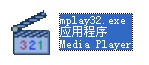 mplay32.exe