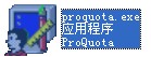 proquota.exe