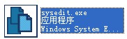sysedit.exe