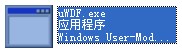 uWDF.exe