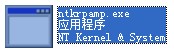 ntkrpamp.exe