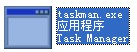 taskman.exe