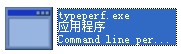 typeperf.exe