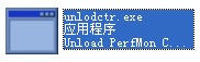unlodctr.exe