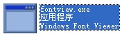 fontview.exe