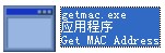 getmac.exe