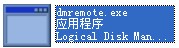 dmremote.exe