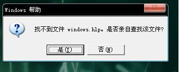 windows.hlp