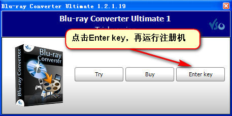 VSO Blu-ray Converter