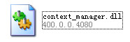 context manager.dll