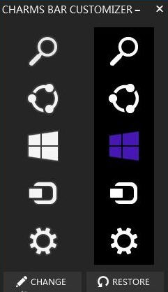 修改win8工具栏图标
