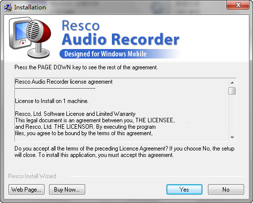 RescoAudioRecorder