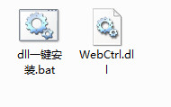 webctrl.dll