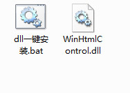 winhtmlcontrol.dll