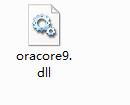 oracore9.dll