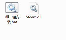 steam.dll