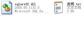 sqlsrv32.dll