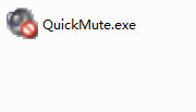 QuickMute(电脑快速静音软件)