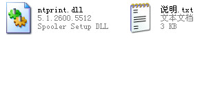 ntprint.dll