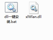 xlwlan.dll