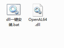 openal64.dll