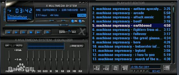 音频播放器xmms