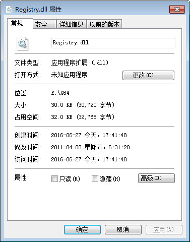 Registry.Dll