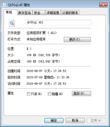 Qt5Sql.dll