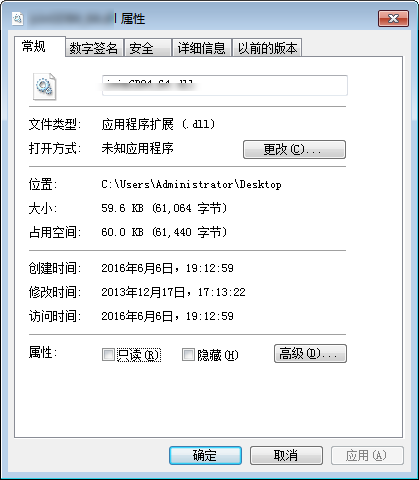 Pm2Environment.dll