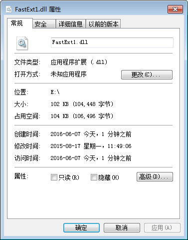 FastExt1.dll