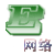 ChineseWebServer(中文动态网页)