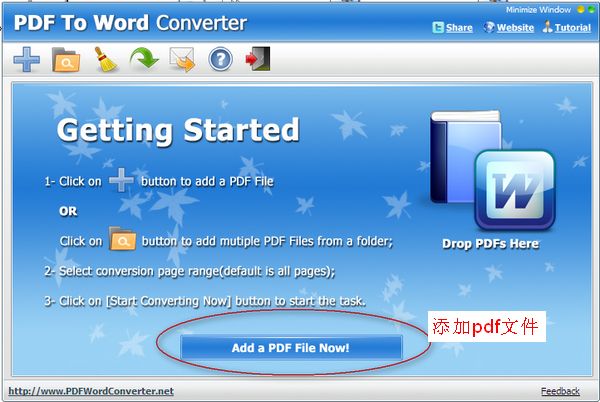 Pdf to Word Converter