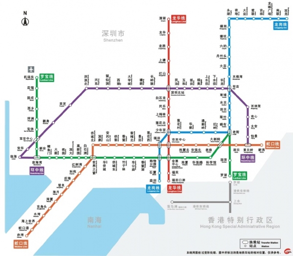 深圳地铁线路图 pdf