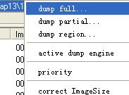 输入表重建工具(ImportREC)