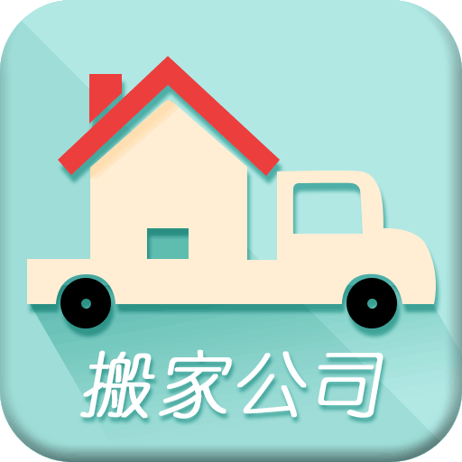 Pingplotter Pro(网络地址)