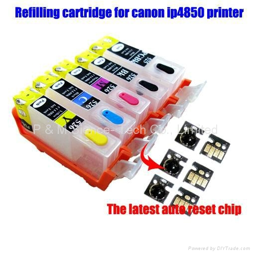 Canon PIXMA iP1180驱动软件