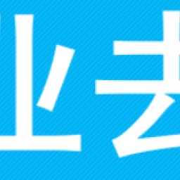 LINKLAN企业移动网络系统