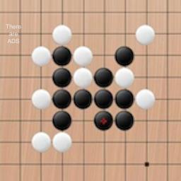 Go Bang 五子棋