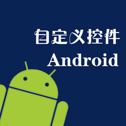 Vitamio实现Android万能播放器