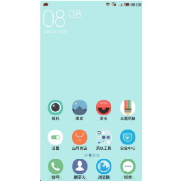 乐蛙ROM OPPO N1移动版开发版完整包